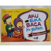 aku suka baca al-quran
