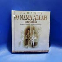 rahasia 99 nama allah yang indah