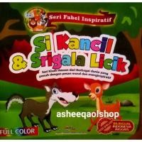 si kancil dan serigala lucik