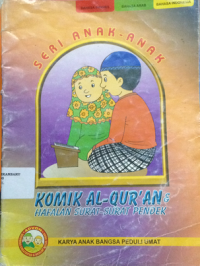 seri anak-anak : komik al-qur`an dan hafalan surat-surat pendek
