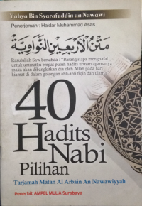 40 Hadits Nabi Pilihan