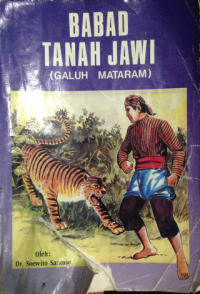 Babad Tanah Jawa (Galuh Mataram)