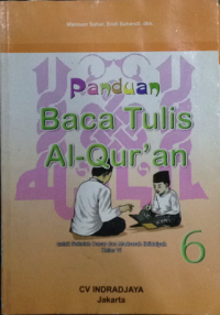 Panduan Baca Tulis Al-Qur'an untuk Sekolah Dasar dan Madrasah Ibtidaiyah kelas 6