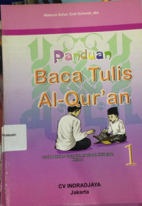 panduan baca tulis al-qur'an 1 untuk sekolah dasar dan madrasah ibtidaiyah kelas 1