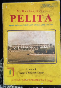 pelita kitab bacaan permulaan huruf arab melayu