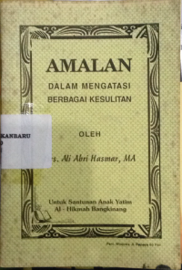 Amalan dalam mengatasi berbagai kesulitan