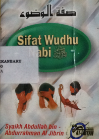 sifat wudhu nabi