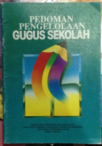 pedoman pengelolaan gugus sekolah