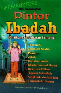 pintar ibadah