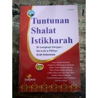 Tuntunan Shalat Istikharah