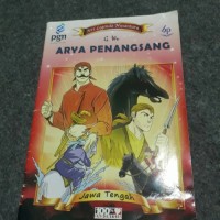 Seri Legenda Nusantara Arya  Penangsang
