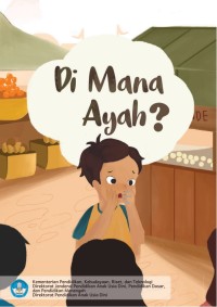 Di Mana Ayah?