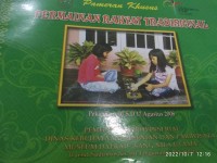 Pameran Khusus: Permainan Rakyat Tradisional