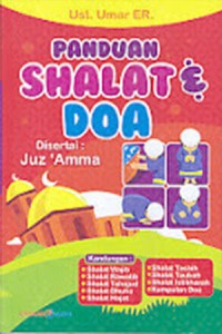 panduan shalat & doa : disertai: juz 'amma