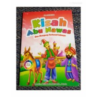 Kisah Abu Nawas