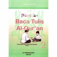 panduan baca tulis Al-qur'an : untuk sekolah dasar dan madrasah ibtidaiyah kelas II