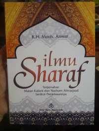 ilmu sharaf