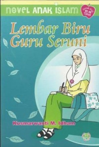 lembar biru guru seruni