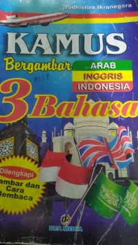 kamus global bergambar 3 bahasa