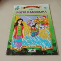 seri legenda nusantara putri mandalika