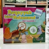 Ruqayyah binti muhammad putri rasulullah